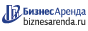 Коммерческая недвижимость в Лукоянове